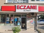 Altinay Pharmacy (Ankara Province, Cankaya District, Umut Sok., 11B), pharmacy