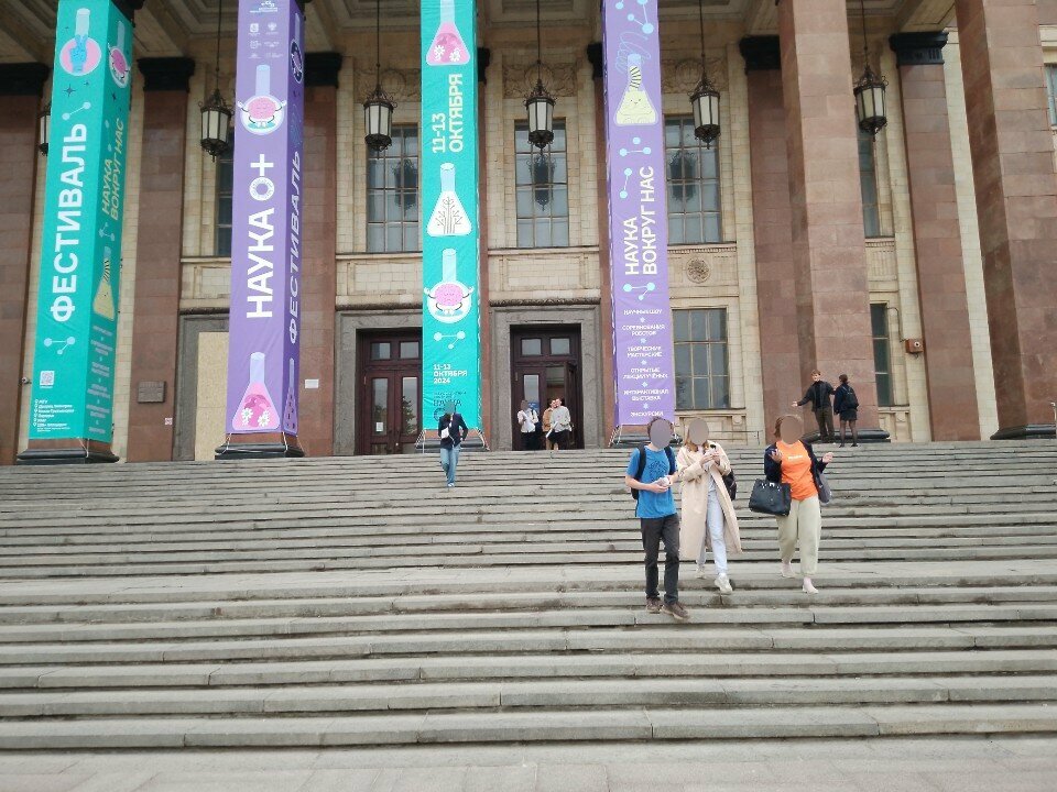 ATM Sberbank, Moscow, photo