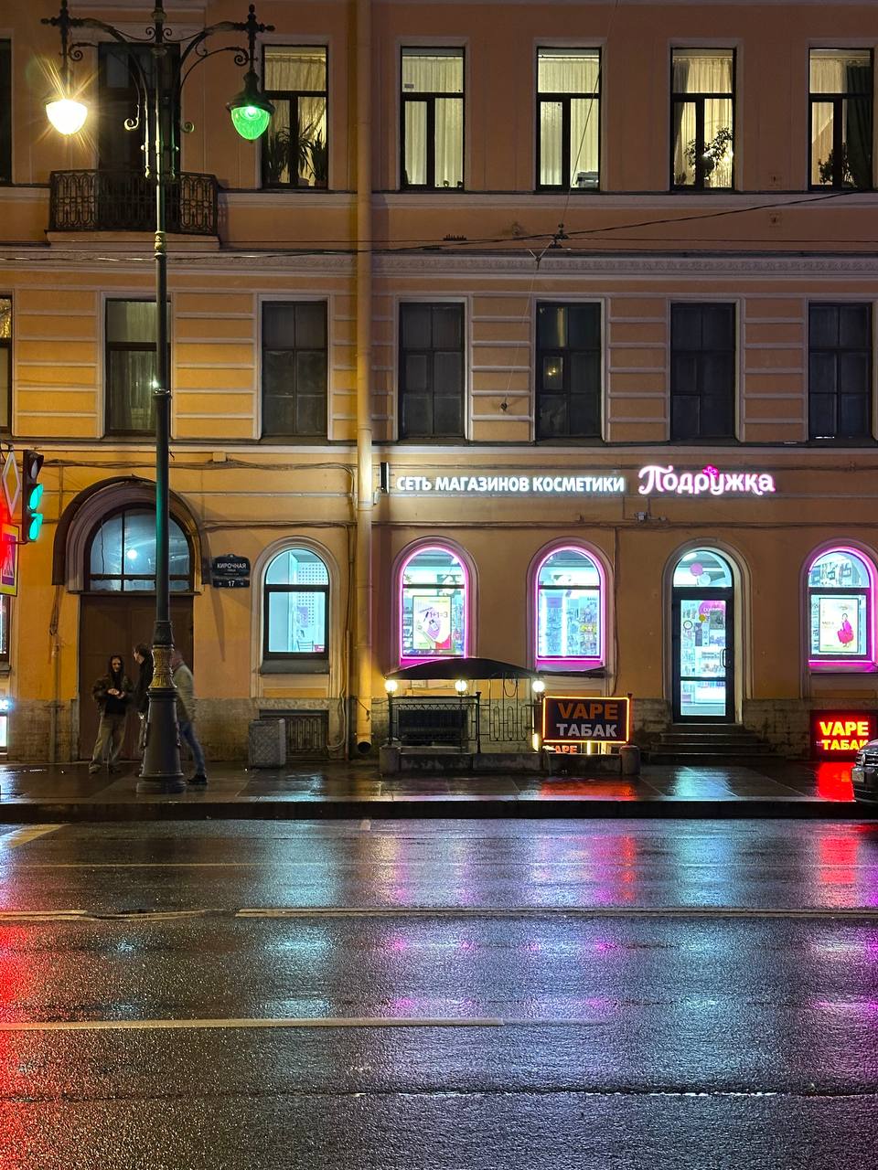 Порно видео пизда сперму компиляция