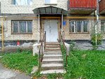 ЖЭУ № 3 (Khibinogorskiy pereulok, 29) ، سلطة إسكان بلدية