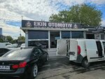Ekin Automotive (İstanbul, Rami Kışla Cad., 96/11) ، وكلاء سيارات