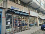 Dogan Bearing (İstanbul, Zeytinburnu, Maltepe Mah., Maltepe Kışla Cad., 11), rodamientos
