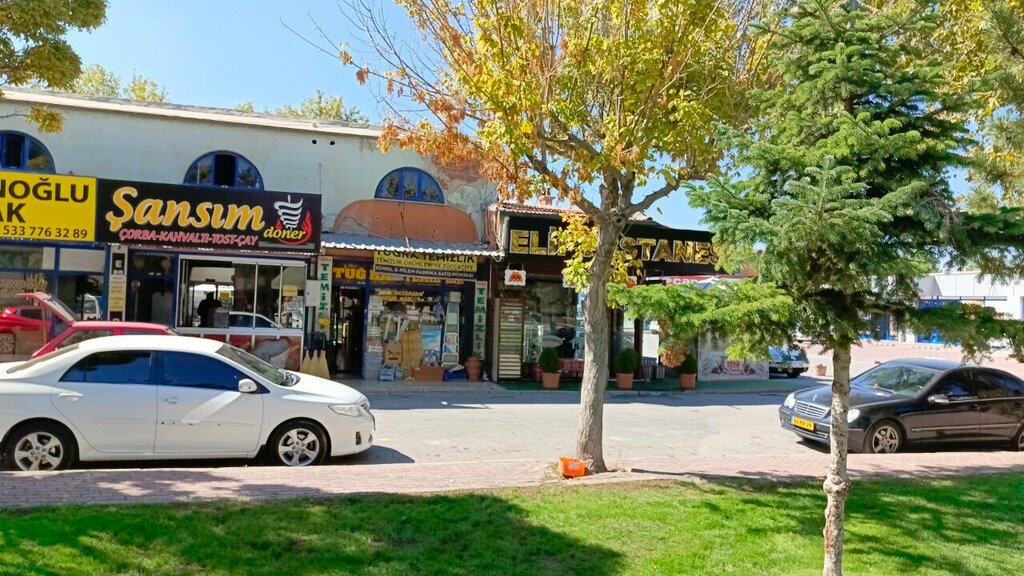 Household goods and chemicals shop Tugra Cleaning, Konya, photo