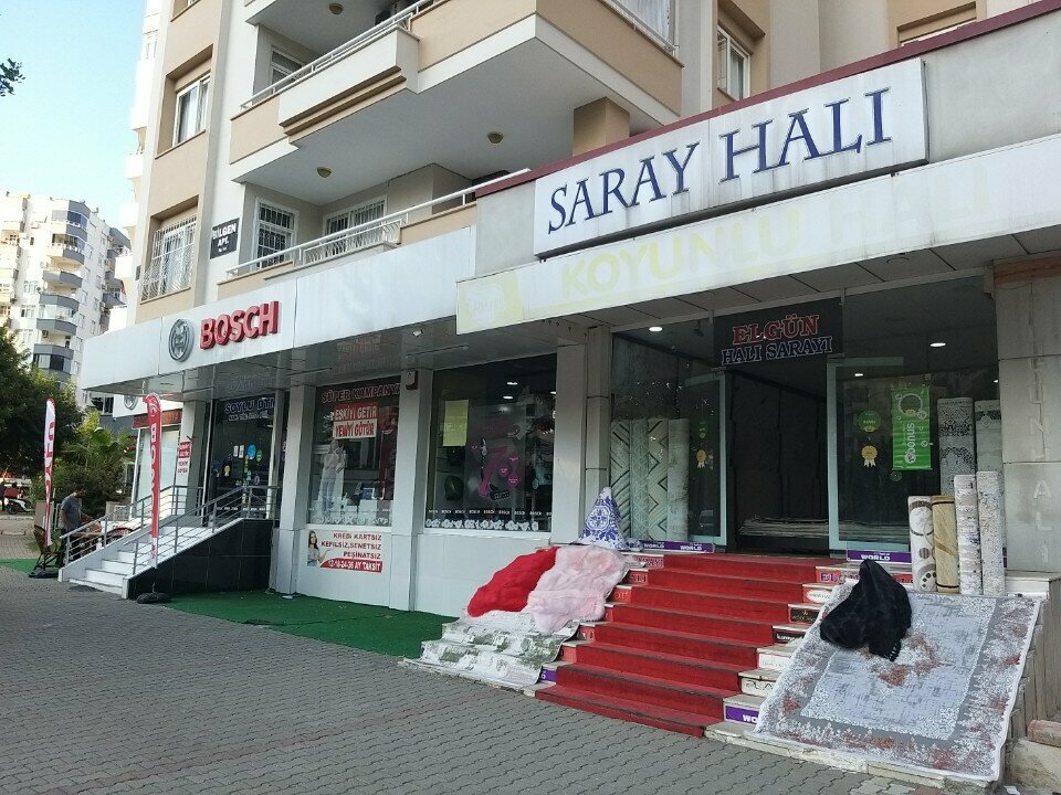 Магазин ковров Saray Carpet, Адана, фото