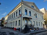 Dry Cleaning on Gruzinskaya street 30 (Gruzinskaya Street, 30), dry cleaning