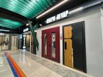 Ягуар (Zapadniy Administrative District, Solntsevo District, Kiyevskoye shosse, 22-y kilometr, 4с2кВ), doors