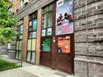 Statsky Team (Uchitelskaya Street, 18к3), sports club