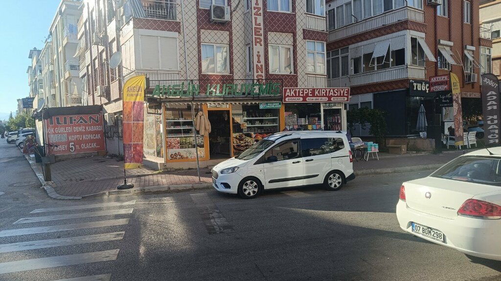 Stationery store Akgun Nuts, Antalya, photo