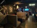 Basement Lounge (Varshavskaya Street, 23к2), bar de cachimbas