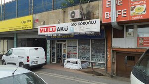 Oto Koroglu (İstanbul, Ümraniye, Hamza Yerlikaya Blv., 2C) ، ورشة لتصليح السيارات