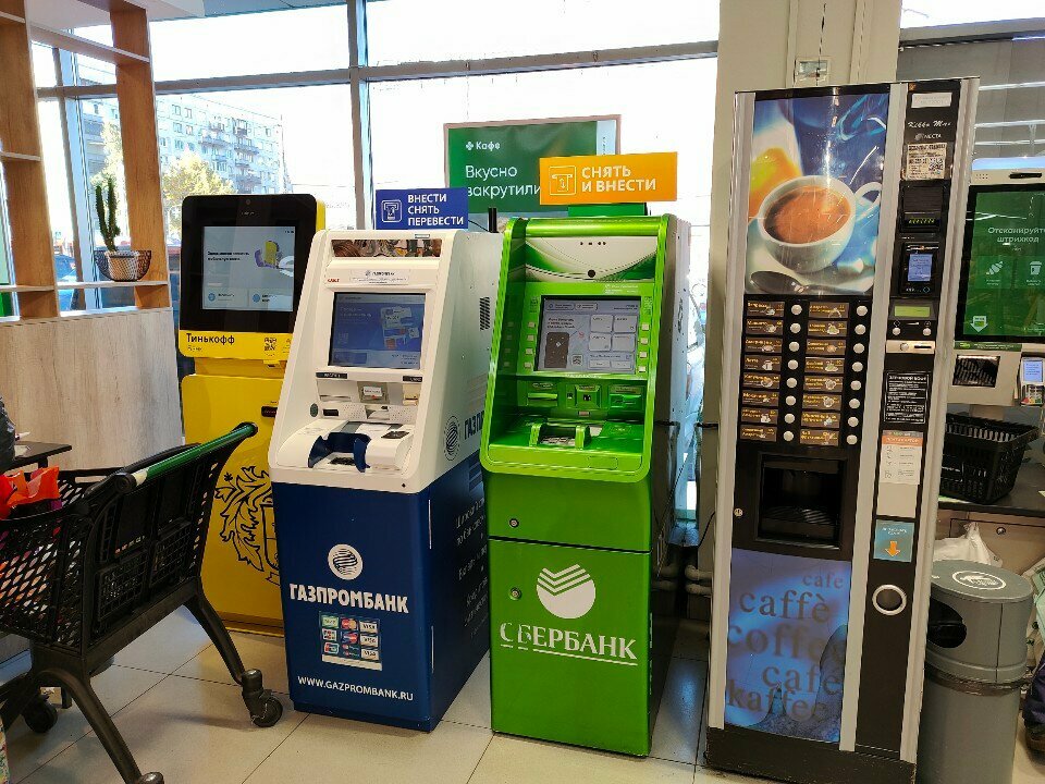 Payment terminal Платежный терминал, Saint Petersburg, photo