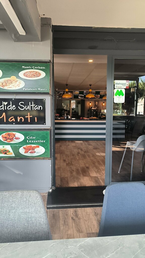 Cafe Nadide Sultan Mantı, Antalya, photo
