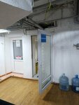 Otan-Stom (Samal-1 shaǵyn aýdany, Joldasbekov kóshesi, 32), dental clinic