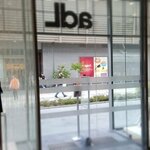 IDoor sgsotomasyon (Istanbul, Umraniye, Serifali Neighborhood, Turcan Avenue, 29A), puertas y portones automáticos