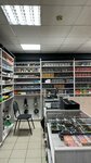 Dymshop (ulitsa Voroshilova, 10), tienda de vapeo