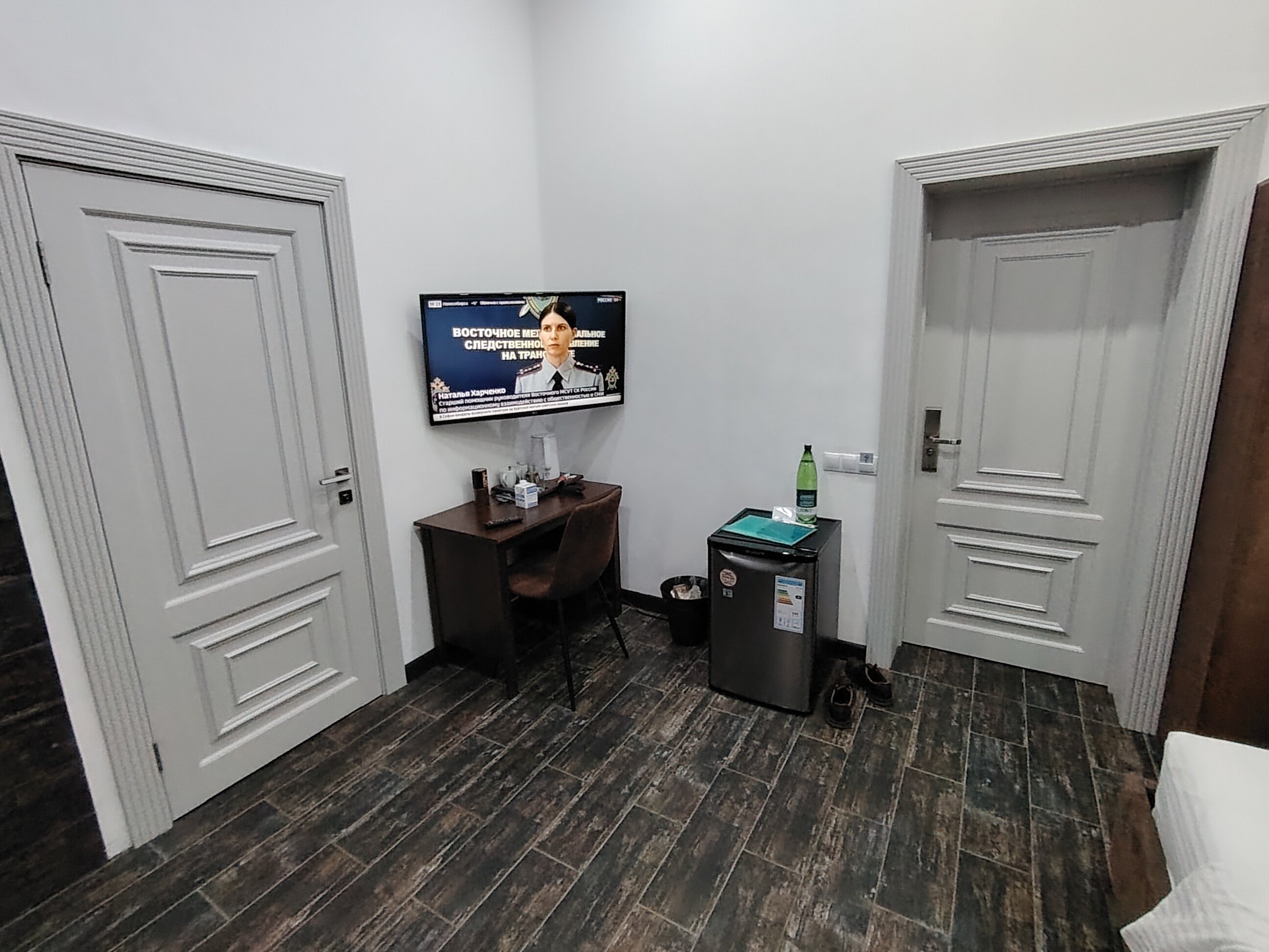 Фото Фридом