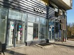 Аквамарин (Gagarina Avenue, 122), dry cleaning
