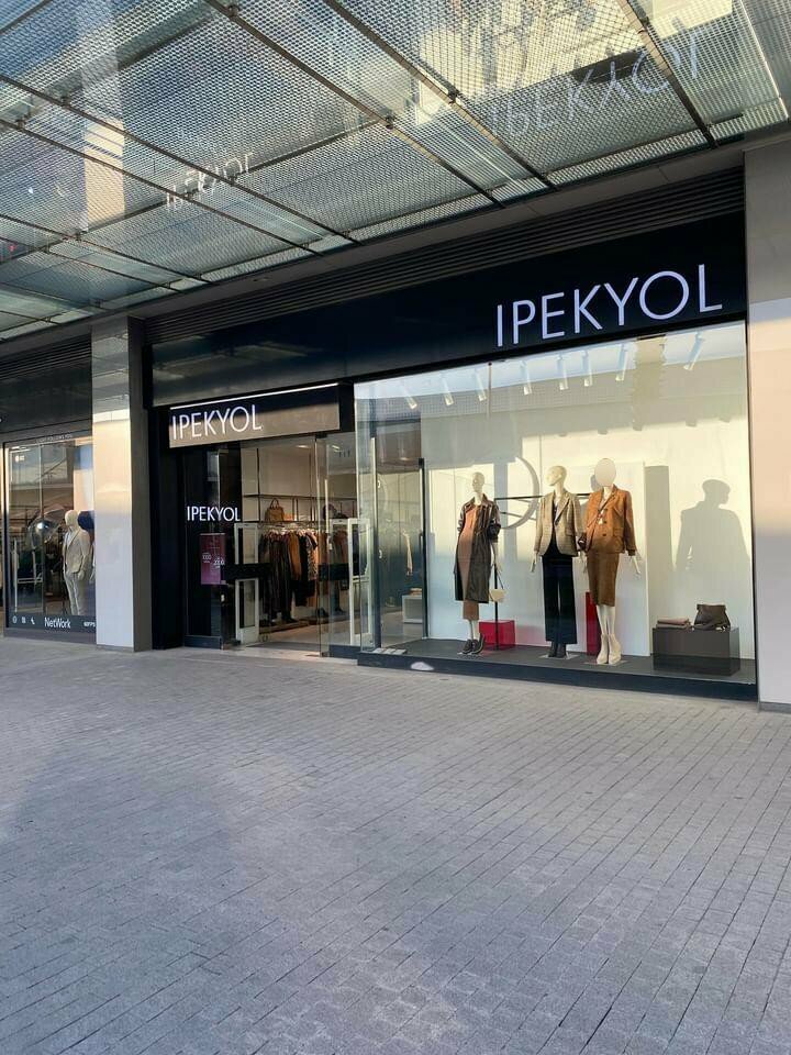 Clothing store Ipekyol, Adana, photo