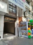 Ulusu Law Office (İzmir, Konak, İsmet Kaptan Mah., Hürriyet Blv., 8C) ، خدمات قانونية