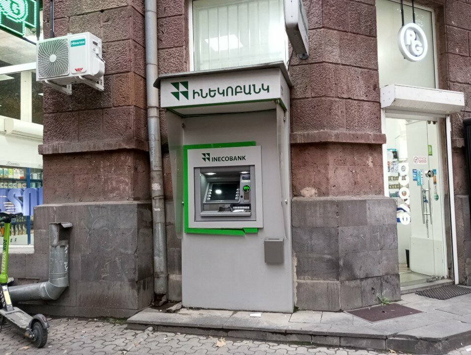 ATM Inecobank ATM, Yerevan, photo