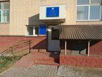 No. 1 Psychological-Pedagogical Correction Room (Shaımerden Qosshyǵululy kóshesi, 23к1) ، خدمات الصحة النفسية