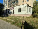 Notary Ekzekova G. K. (19-shy shaǵyn aýdan, 55) ، كاتب العدل