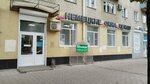 Voronezh Plant of translucent structures (Leninskiy Avenue, 36), windows