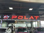 Polat (İstanbul, Esenyurt, Turgut Özal Mah., 68. Sok., 46) ، إصلاحات الجسم