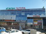 НЧЗК (Mira Avenue, 24А), tienda de repuestos y artículos para automóviles