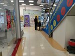 Пост охраны (Volokolamskoye Highway, 3с1), pass office, security post