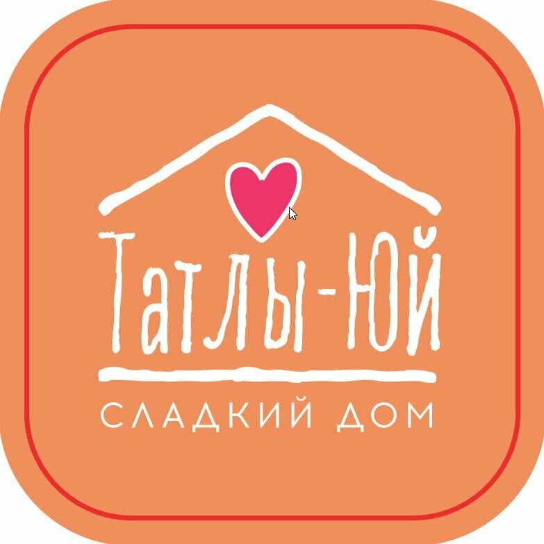 Татлы Юй