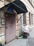 Detsky sad № 23 (Konstantina Zaslonova Street, 2), kindergarten, nursery