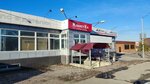 Kanistra (Bazhova Street, 93), auto parts and auto goods store
