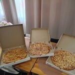 Elita-pitstsa (Suvorova Street, 42), pizzería