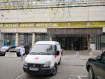 Патронаж 48 (Moskovskaya Street, 6Ак1) ، نقل المرضى