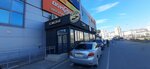 A-side (Mira Avenue, 51), coffee shop