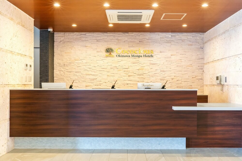 Фото Cococious Monpa