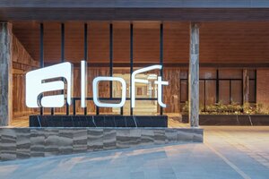Гостиница Aloft Kathmandu Thamel