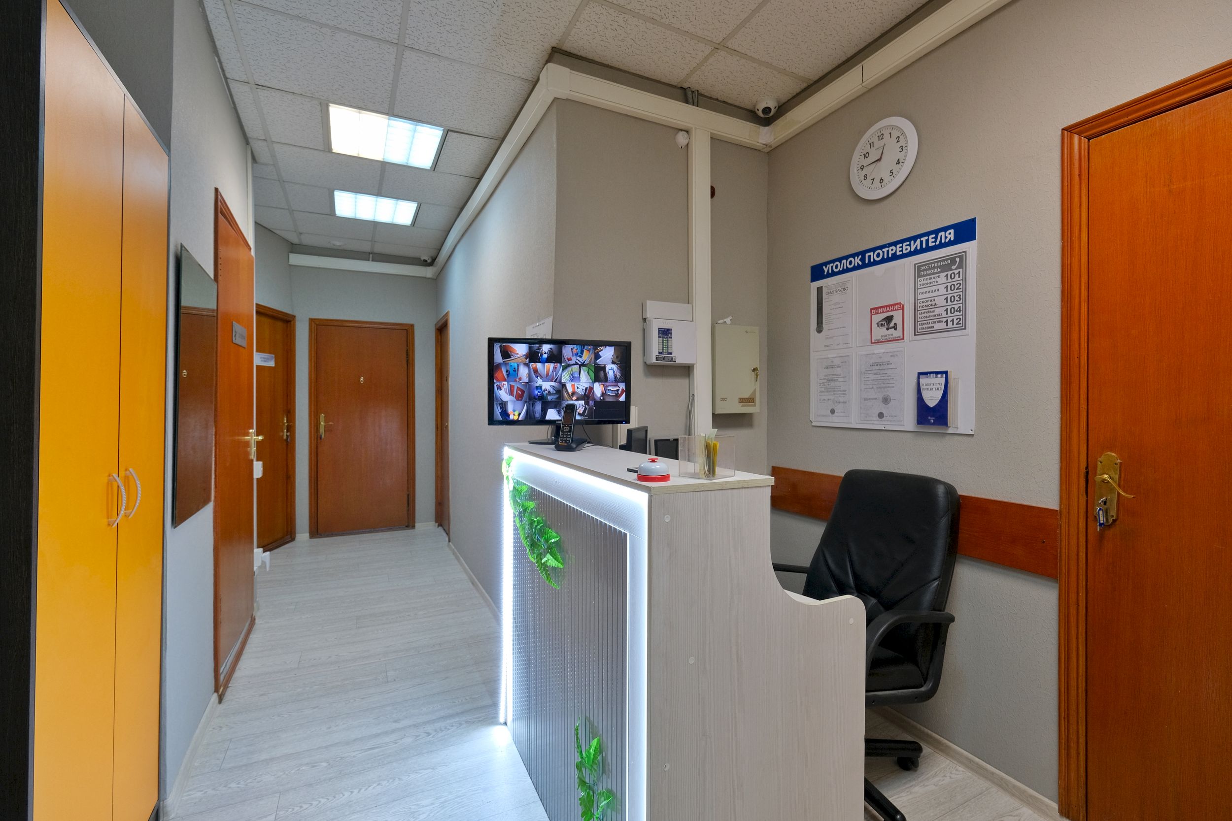 Фото Смоленка