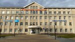 NSPU (Chelyuskintsev Street, 9), university