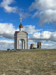 Shukshinsky Cliff (Volgograd Region, Kletskiy rayon) ، معلم جذب سياحي