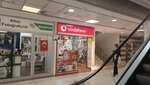 Vodafone Bayi Deniz İletişim (İstanbul, Beylikdüzü, Yavuz Sultan Selim Blv., 23), mobile network operator