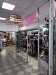 Мир белья (Moskovskaya Street, 91), lingerie and swimwear shop