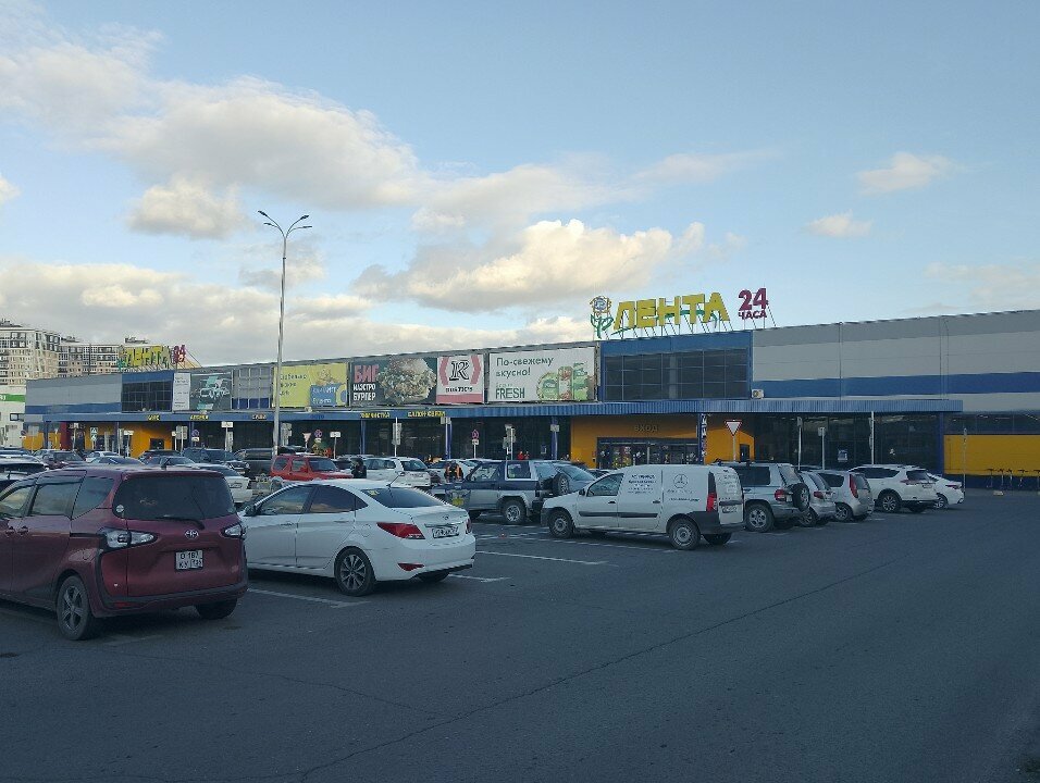 ATM Т-Банк, Novorossiysk, photo