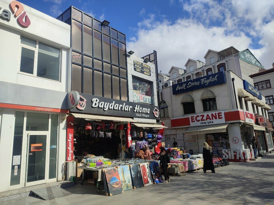 Convenience store Baydarlar Home Spoon World, Konya, photo