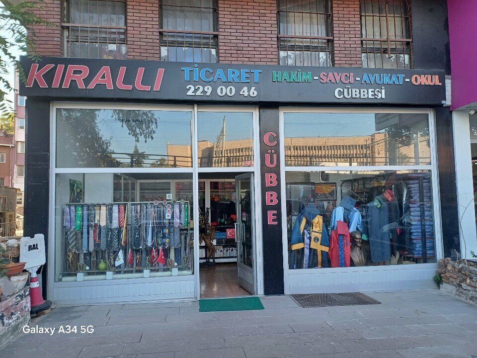Швейное предприятие Kiralli Ticaret, Анкара, фото