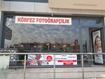 Körfez Fotoğrafçılık (Kocaeli, Kartepe, Keser Cad., 87) ، استوديو التصوير