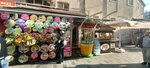 Sifahane (Istanbul, Kadikoy, Caferaga Neighborhood, Muhurdar Avenue, 1C), bar sin alcohol
