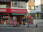 Cherkesh Nuts (Istanbul, Umraniye, Cengiz Topel Avenue, 21E), nuts, snacks, dried fruits