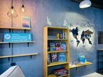 First Emigration-Visa Center (Sherbakova Street, 160) ، دعم التأشيرة